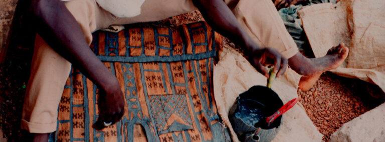 Traditional Senufo Mudcloth from the Ivory Coast
