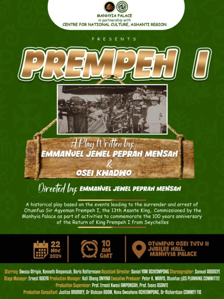 Prempeh I: A Historical Play