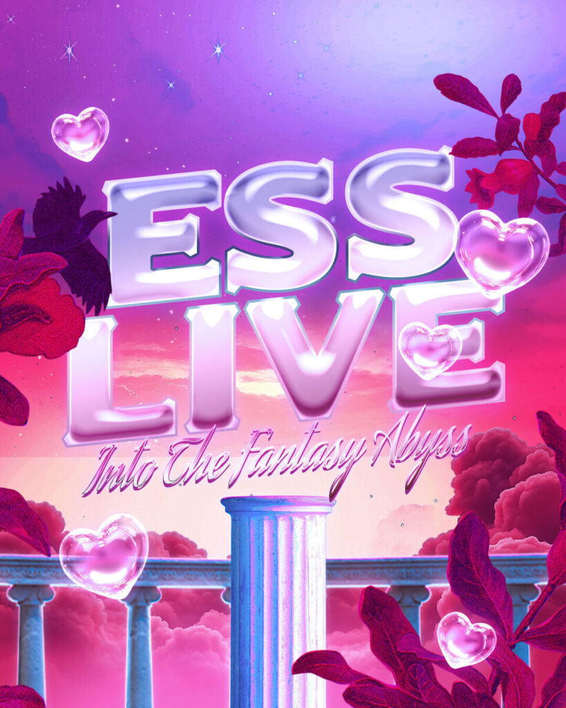 Ess Live 5