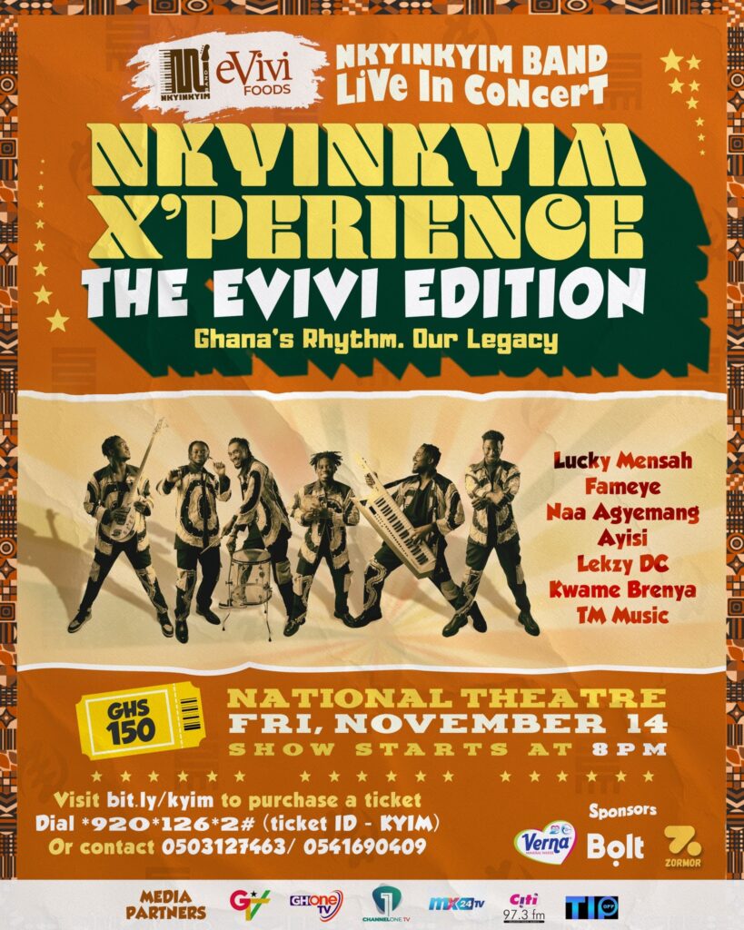 NKYINKYIM X’PERIENCE 2025